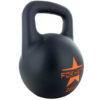 Kettlebell-All-Black-EVO-28kg-side