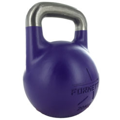 Kettlebell-EVO-20kg-side