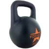 Kettlebell-All-Black-EVO-28kg-side